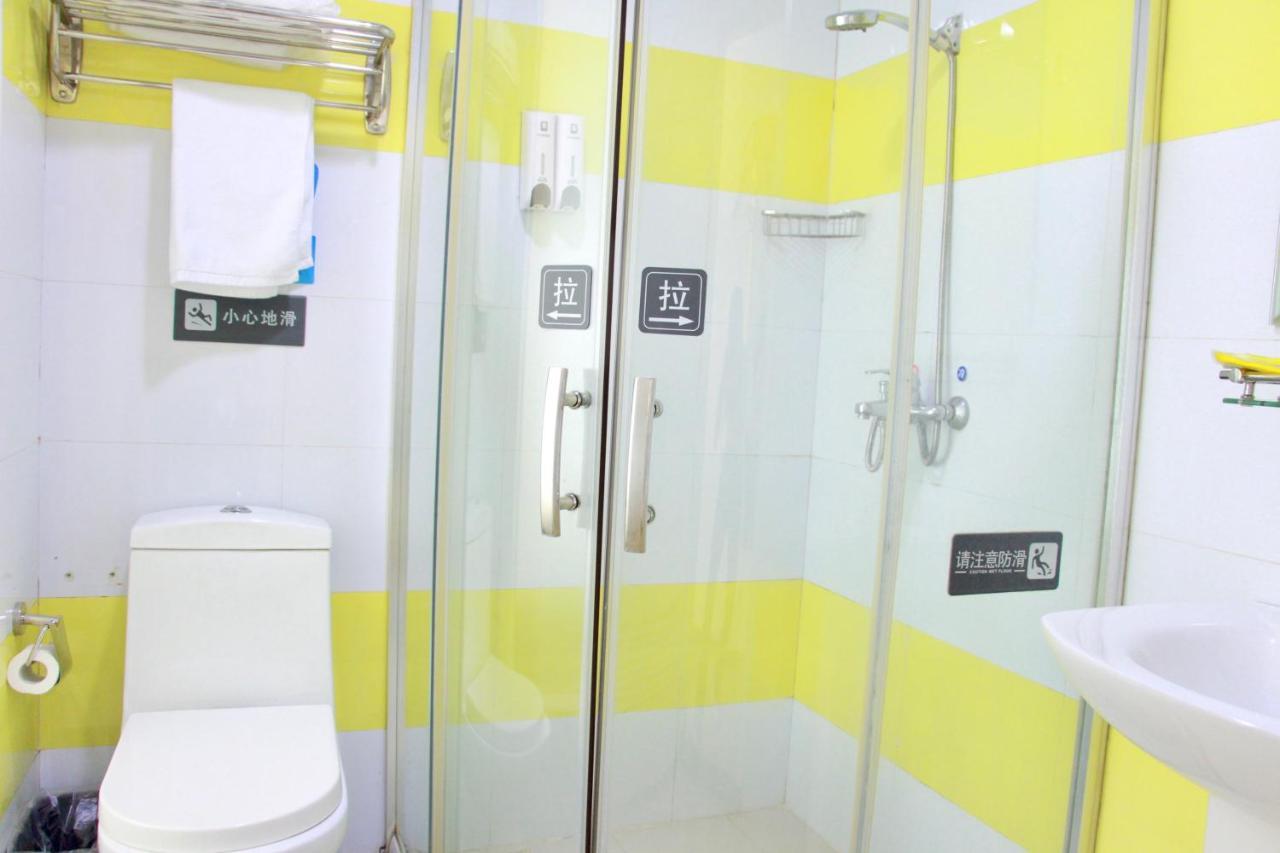 7Days Inn Guangzhou Tianhe Yantang Yue Ken Road Exterior foto