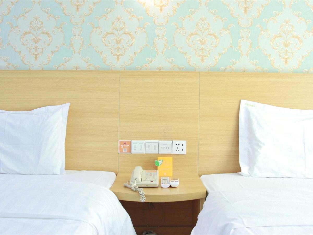 7Days Inn Guangzhou Tianhe Yantang Yue Ken Road Exterior foto